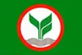 KasikornBank Logo