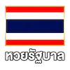 thai flag