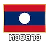 thai flag