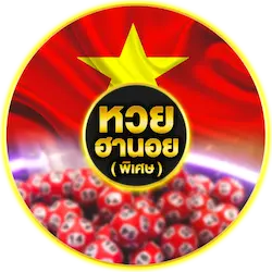 หวยฮานอยพิเศษ